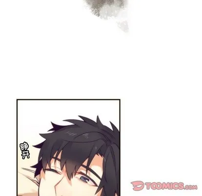 第48话 第31页