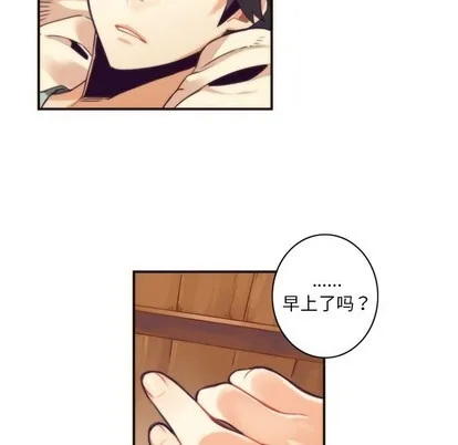 第48话 第32页