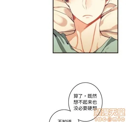 第48话 第35页