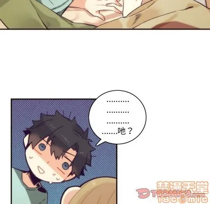 第48话 第40页