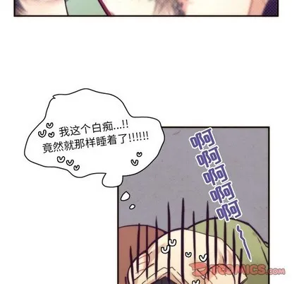 第48话 第43页