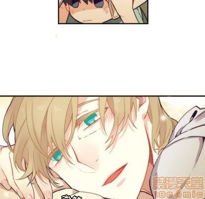 第48话 第45页