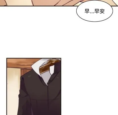 第48话 第47页
