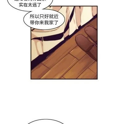 第48话 第51页