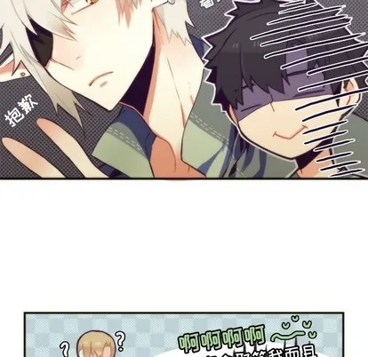 第48话 第57页