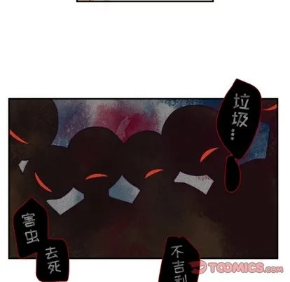第49话 第19页