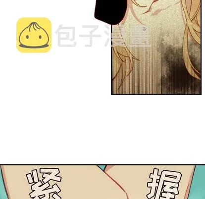 第49话 第21页