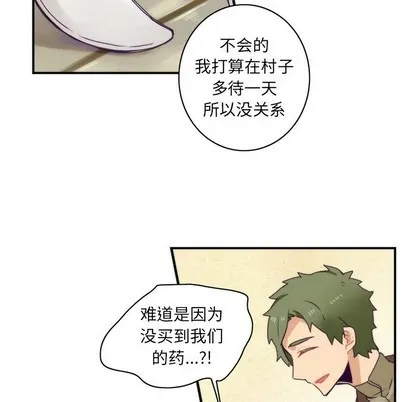 第49话 第26页
