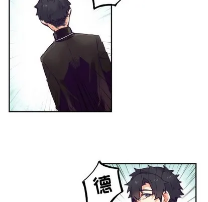 第49话 第33页