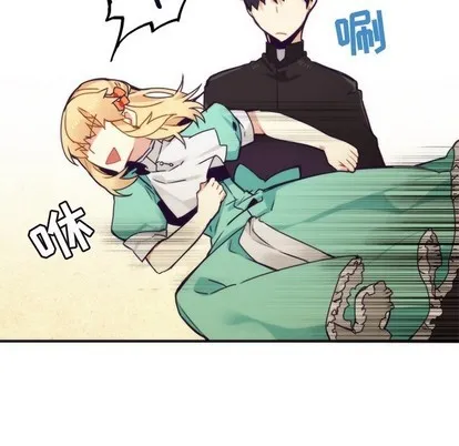 第49话 第38页