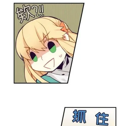 第49话 第39页