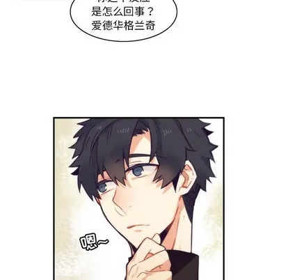 第49话 第47页