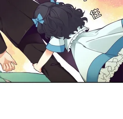 第49话 第54页