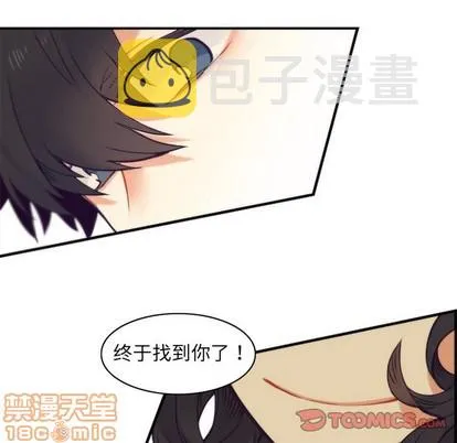 第49话 第55页