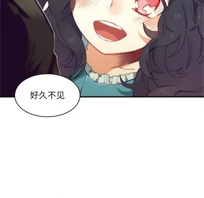 第49话 第57页
