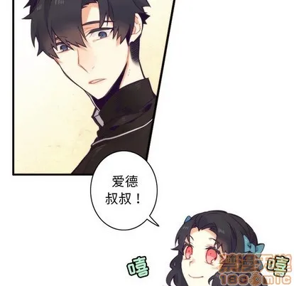 第50话 第5页