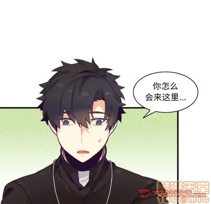 第50话 第10页
