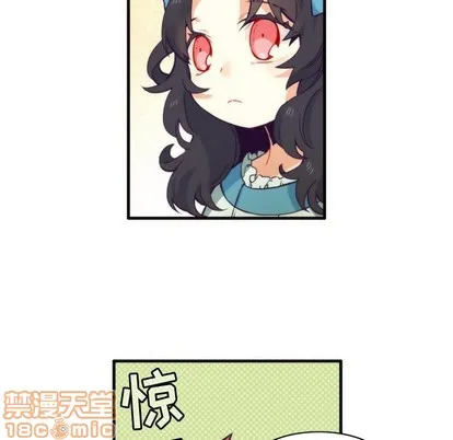 第50话 第15页