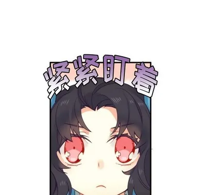 第50话 第21页