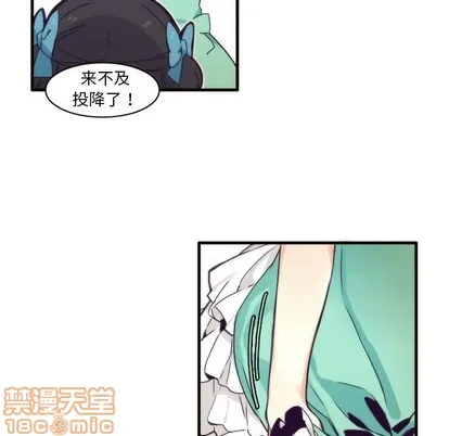 第50话 第30页