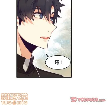 第50话 第40页