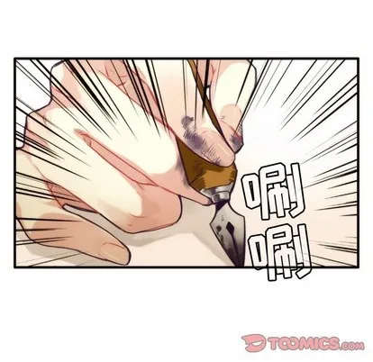 第50话 第46页