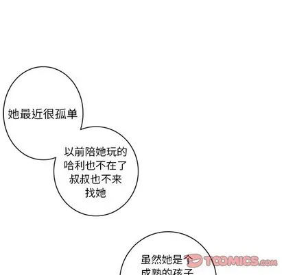 第50话 第49页