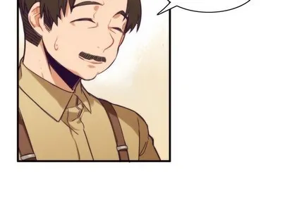 第51话 第2页