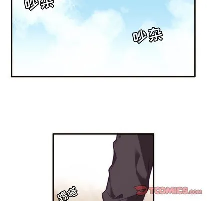 第51话 第13页