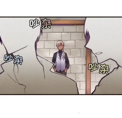 第51话 第18页