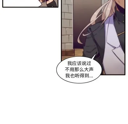 第51话 第24页