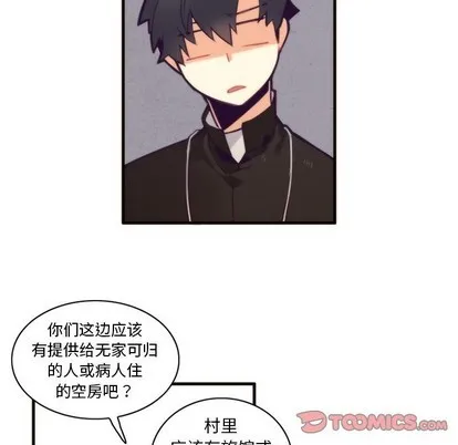 第51话 第28页