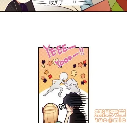 第51话 第35页