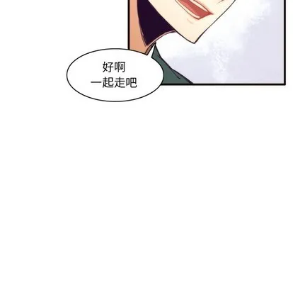 第51话 第42页