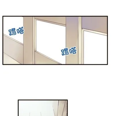 第51话 第44页