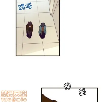 第51话 第45页