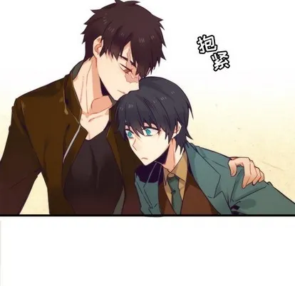 第51话 第47页