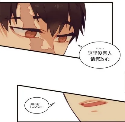 第51话 第48页