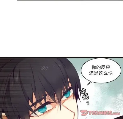 第51话 第49页