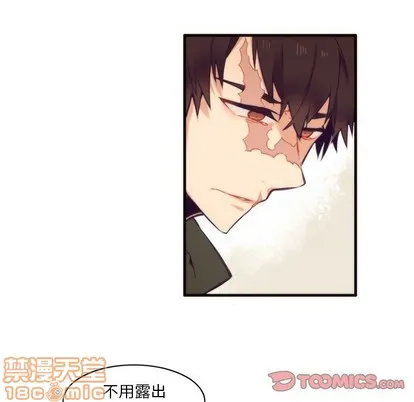 第51话 第55页