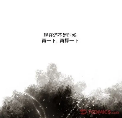 第51话 第58页
