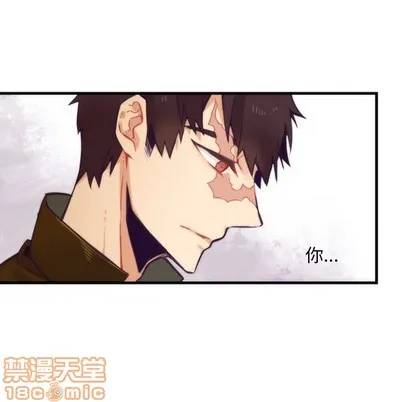 第52话 第5页