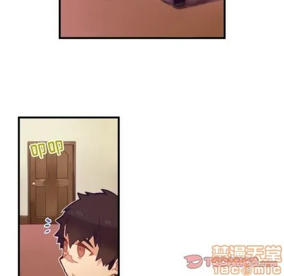 第52话 第10页