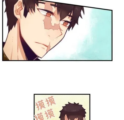 第52话 第23页