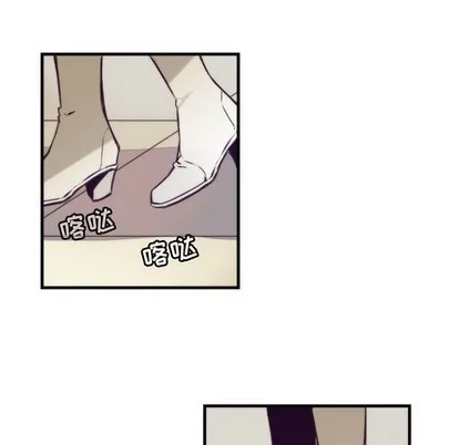 第52话 第33页