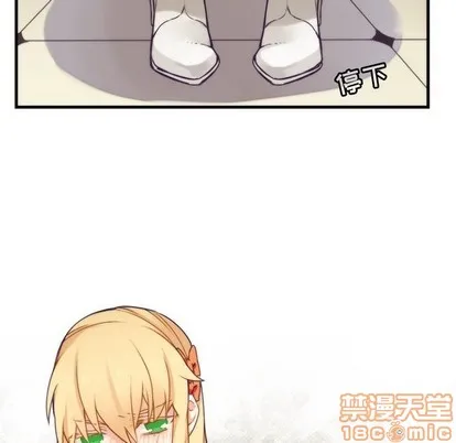 第52话 第35页