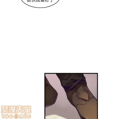 第52话 第50页