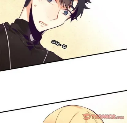 第52话 第52页