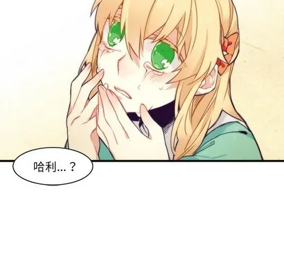 第52话 第53页