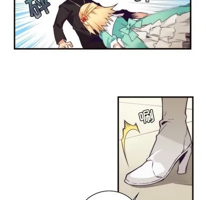 第53话 第7页